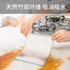 Yunlei bamboo fiber cloth, oil-free, lazy person's dishwashing cloth thickened and lint-free, wholesale household kitchen cleaning cloth details Picture